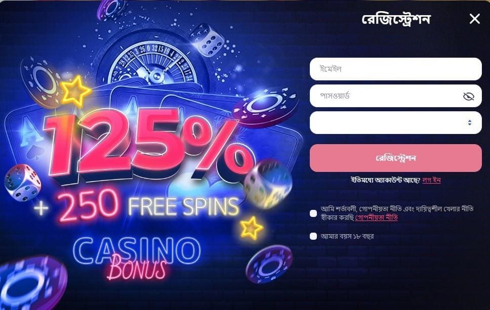 Glory Casino Login ⚡️ Play Glory Casino online in Bangladesh